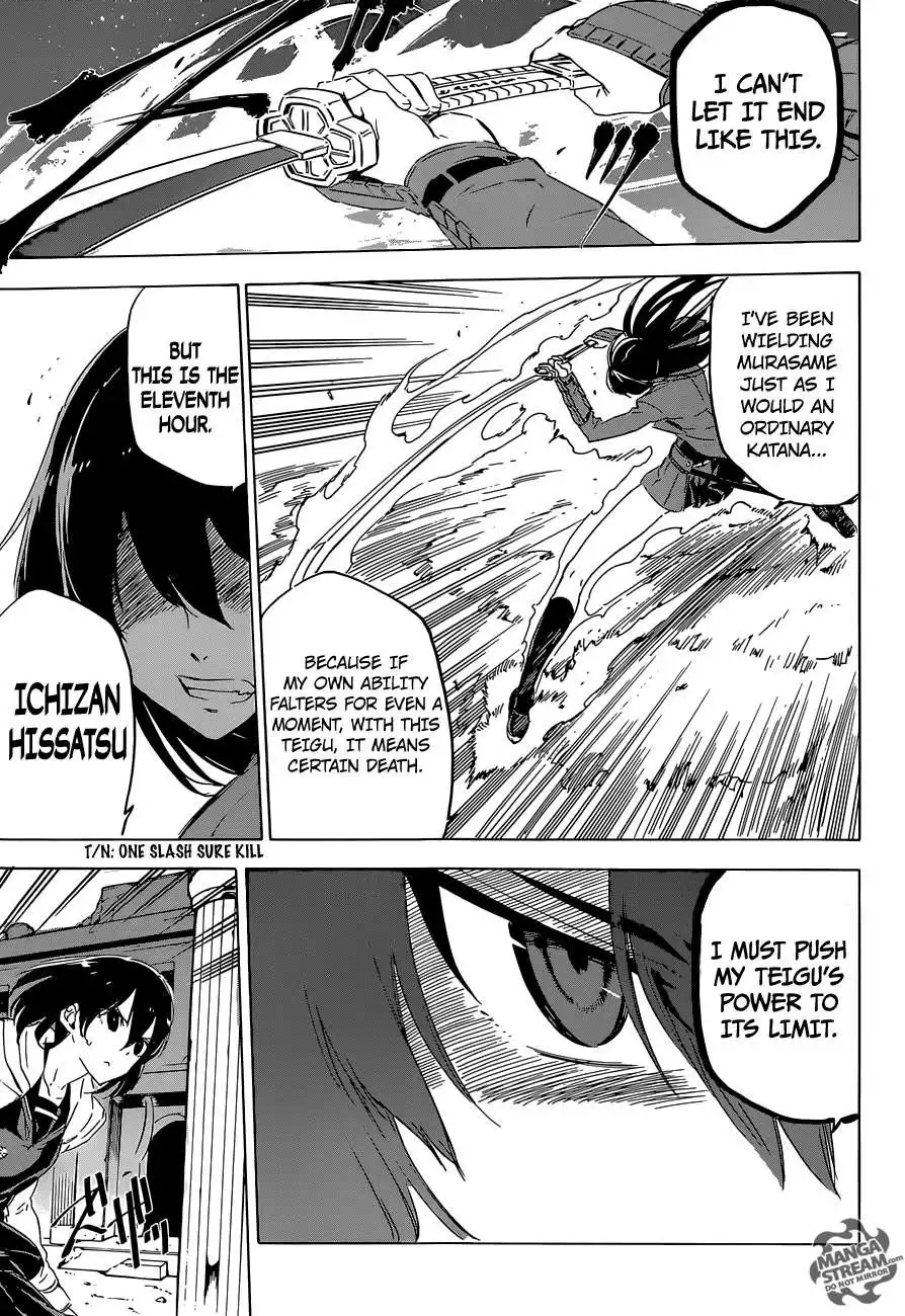 Akame ga Kill! Chapter 65 24